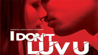 I Dont Luv U